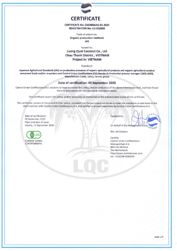 Сертификат JAS Organic 2020